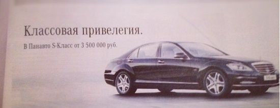 Ошыбки и очепятки (25 фото)