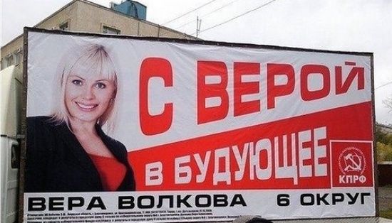 Ошыбки и очепятки (25 фото)