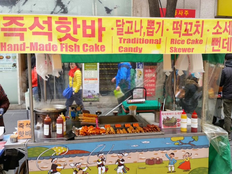 Гастрономическое путешествие по улицам Кореи (29 фото)