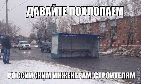 Прикольные картинки  (101 фото)