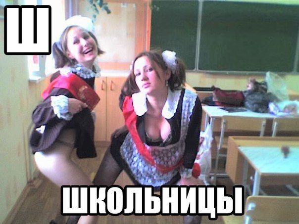 Прикольные картинки  (101 фото)