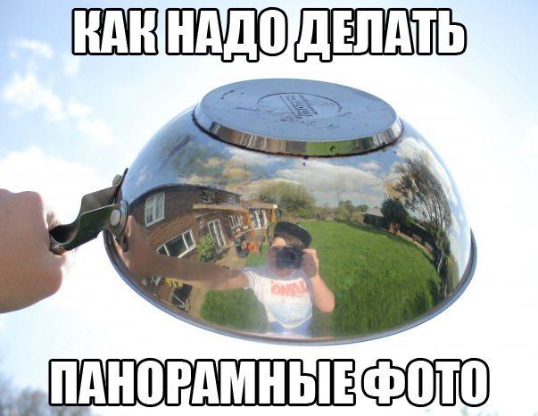 Прикольные картинки  (101 фото)