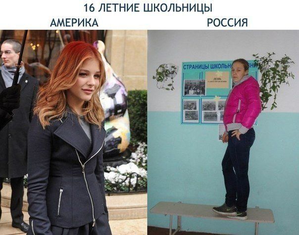 Прикольные картинки  (101 фото)