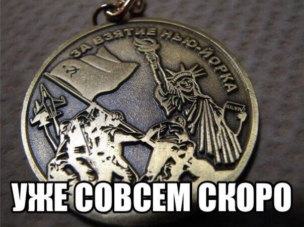 Прикольные картинки  (101 фото)