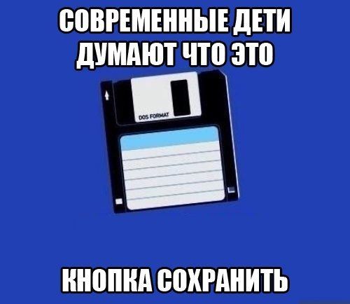 Прикольные картинки  (101 фото)