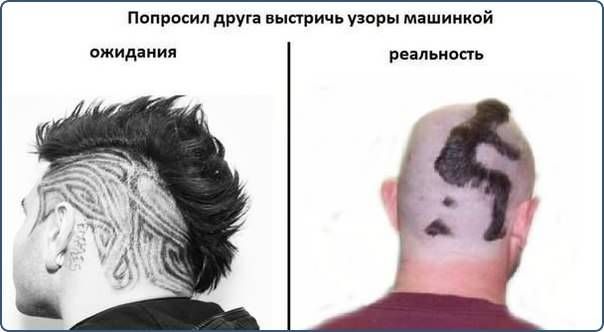 Прикольные картинки  (101 фото)