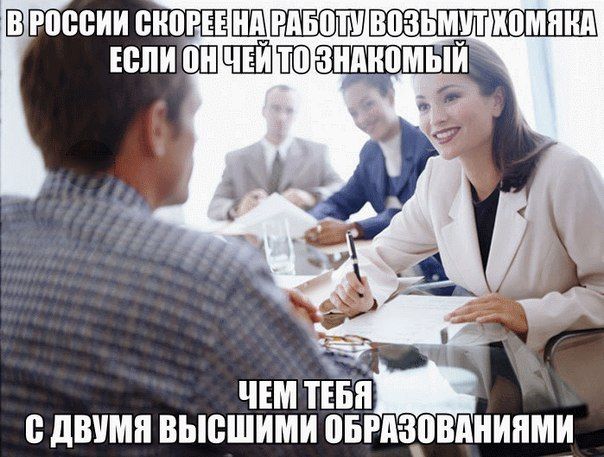 Прикольные картинки  (101 фото)