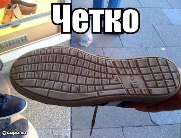 Прикольные картинки  (101 фото)