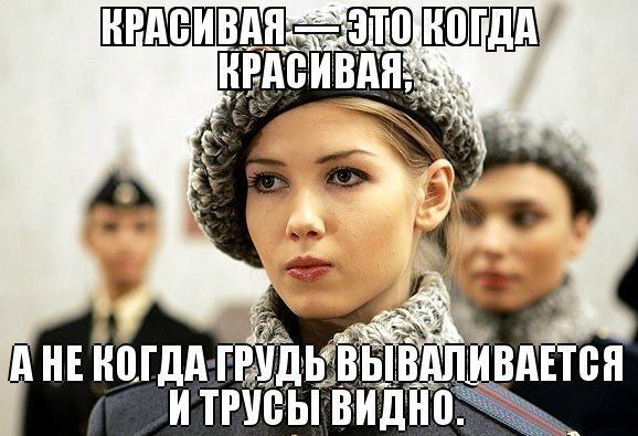 Прикольные картинки  (101 фото)