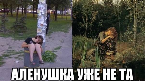 Прикольные картинки  (101 фото)