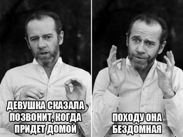 Прикольные картинки  (101 фото)