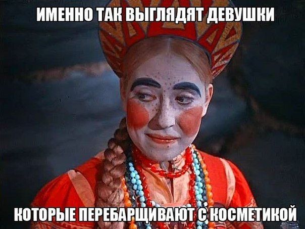 Прикольные картинки  (101 фото)