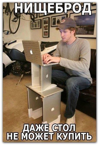 Прикольные картинки  (101 фото)