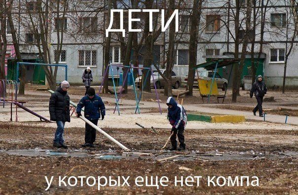 Прикольные картинки  (101 фото)