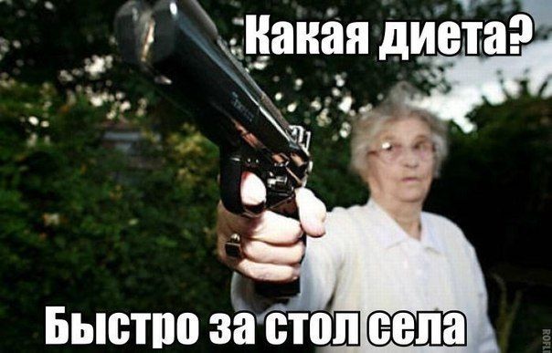 Прикольные картинки  (101 фото)