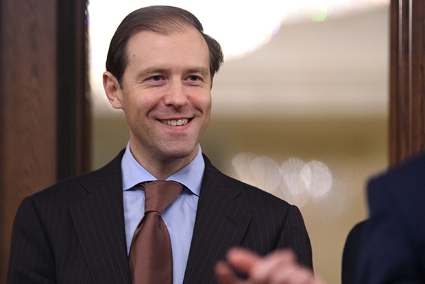 20 богатейших семей Кремля и Белого дома