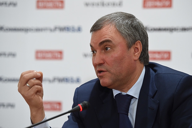 20 богатейших семей Кремля и Белого дома