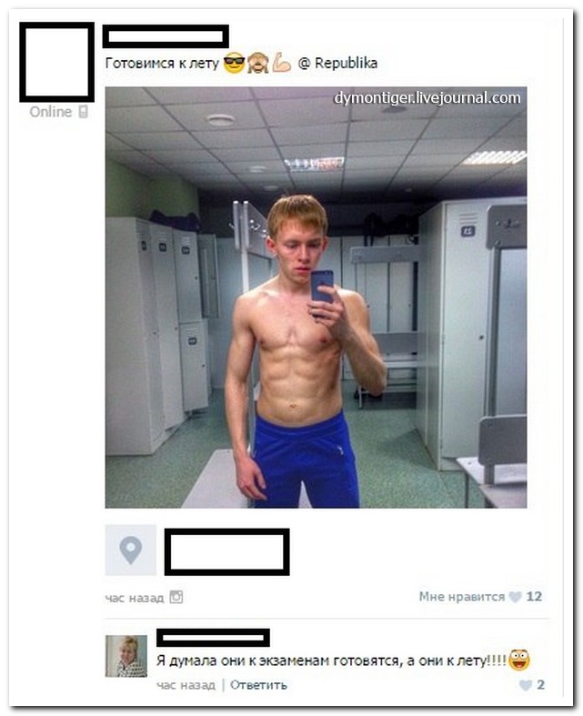 Смешные комментарии из социальных сетей