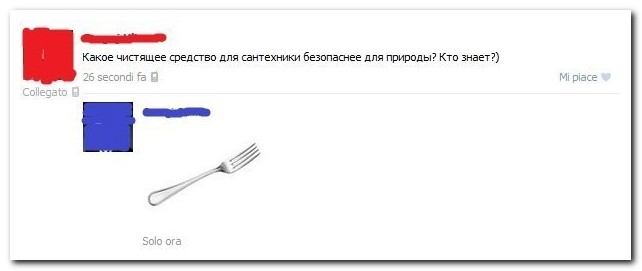 Смешные комментарии из социальных сетей