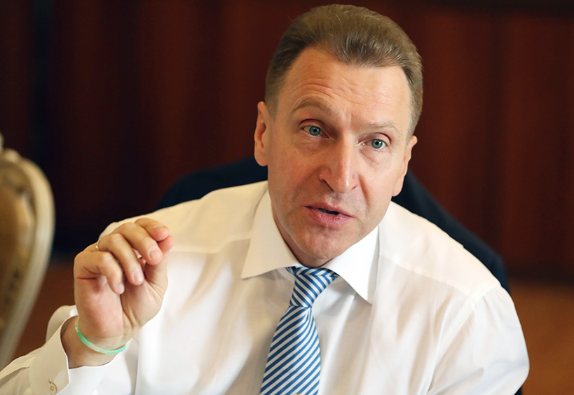 Самые богатые чиновники Кремля