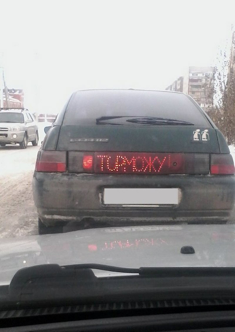 Удивительные снимки с российских просторов