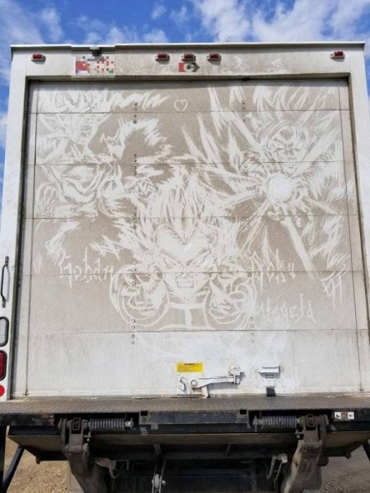 Удивительные вещи