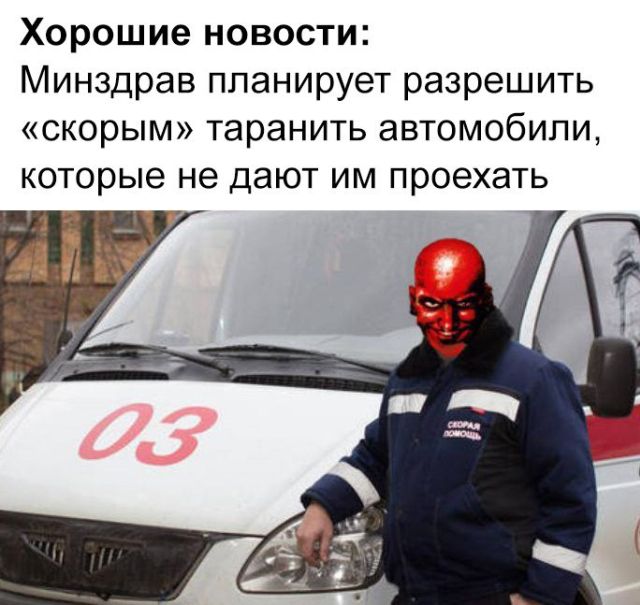 Смешные картинки с подписями