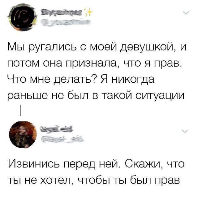 Смешные картинки с подписями