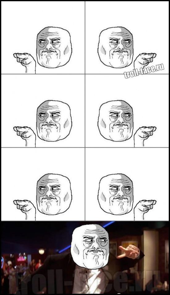 Веселые комиксы