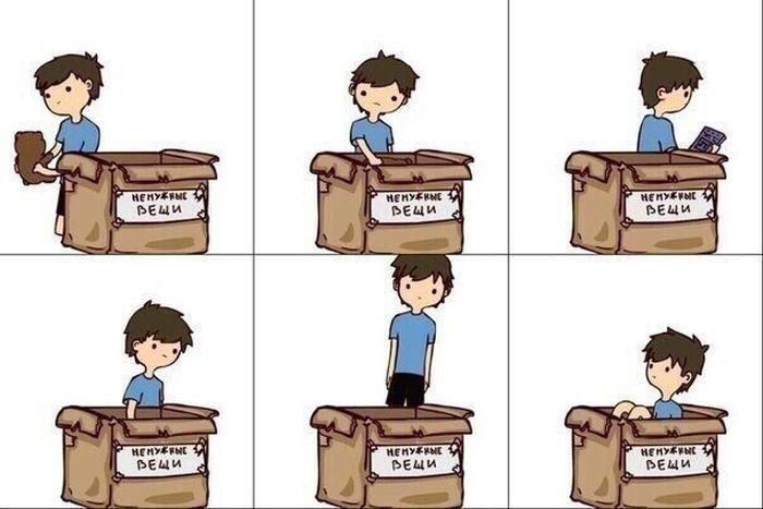 Смешные комиксы