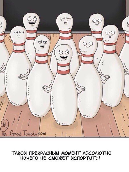 Смешные комиксы