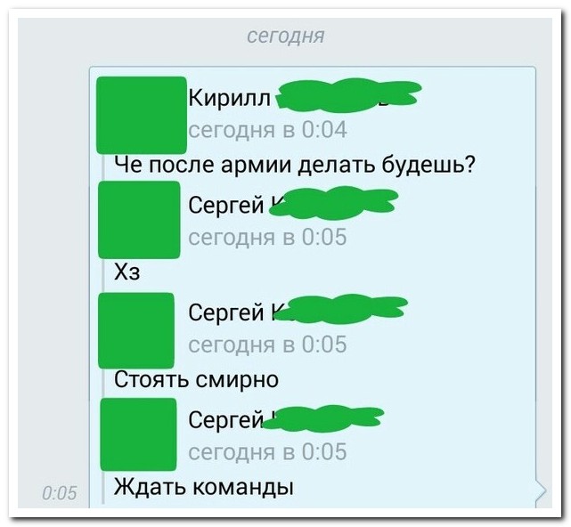 Смешные комментарии из социальных сетей