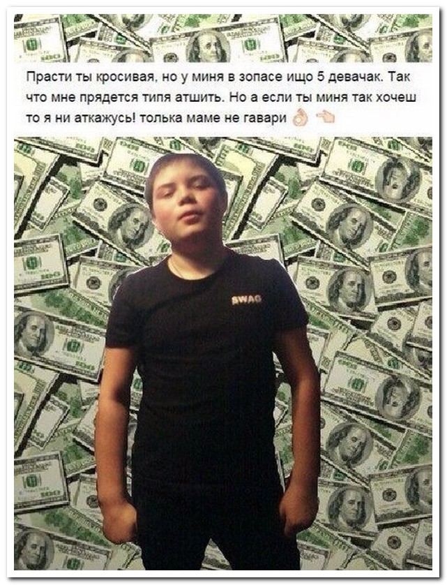 Смешные комментарии из социальных сетей