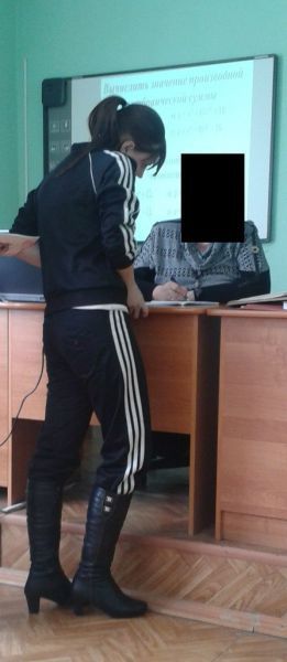 Странная мода