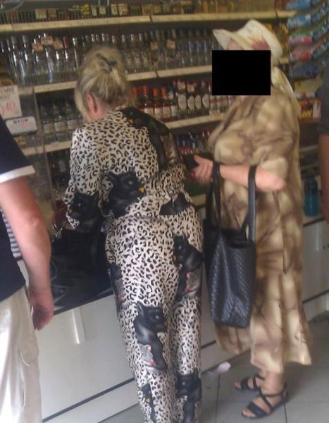 Странная мода