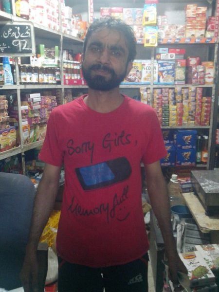 Странная мода