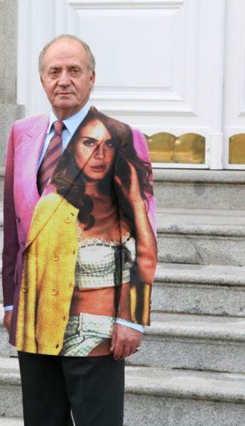 Странная мода