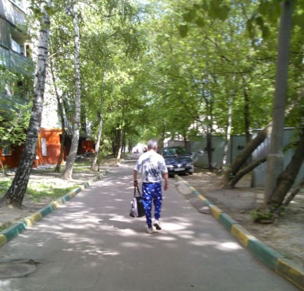 Странная мода