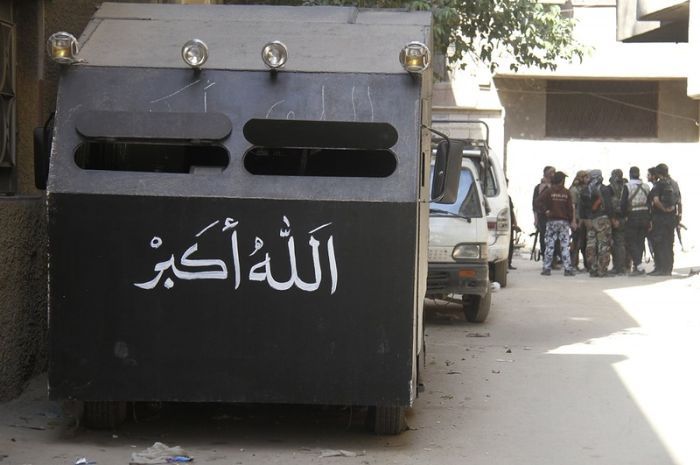 Самодельное оружие в Сирии