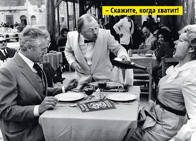 Вся правда об официантах, которую лучше не знать