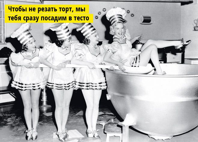 Вся правда об официантах, которую лучше не знать