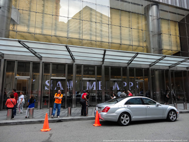 Как выглядит офис финансовых воротил в Нью-Йорке