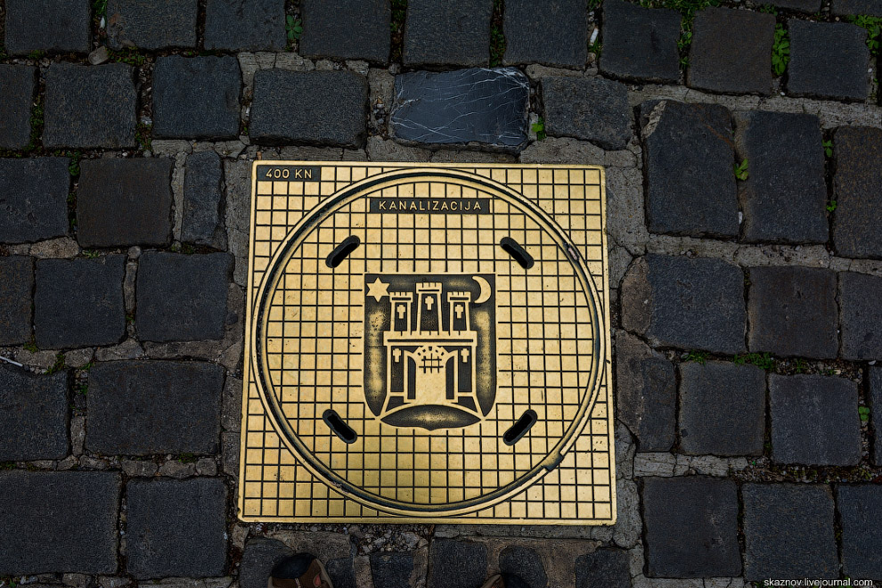 Прогулка по Загребу