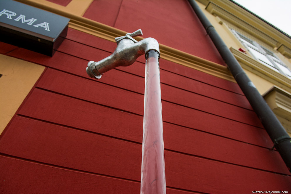 Прогулка по Загребу