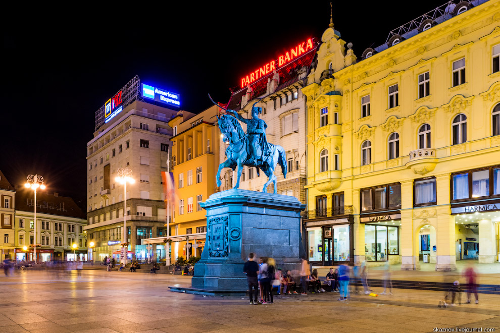 Прогулка по Загребу