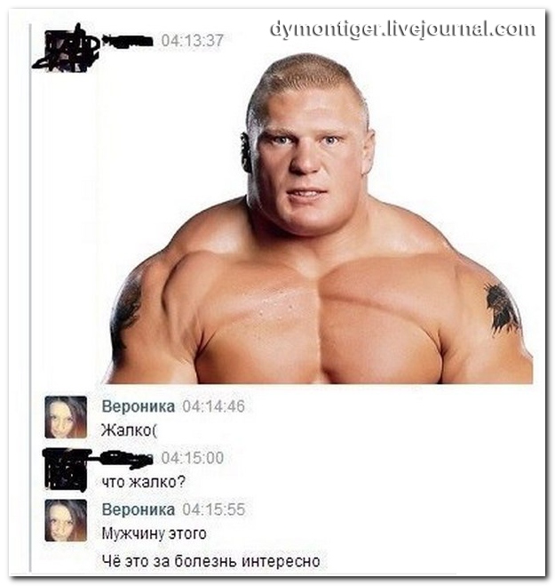 Смешные комментарии из социальных сетей