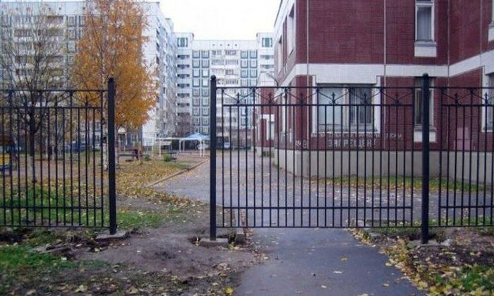 Из России с любовью (44 фото)