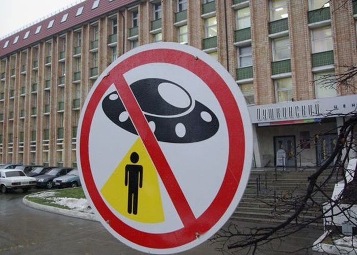 Из России с любовью (44 фото)