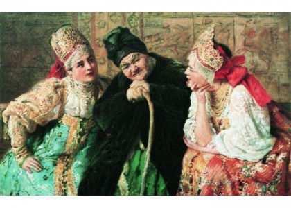 Исчезнувшие свадебные обряды