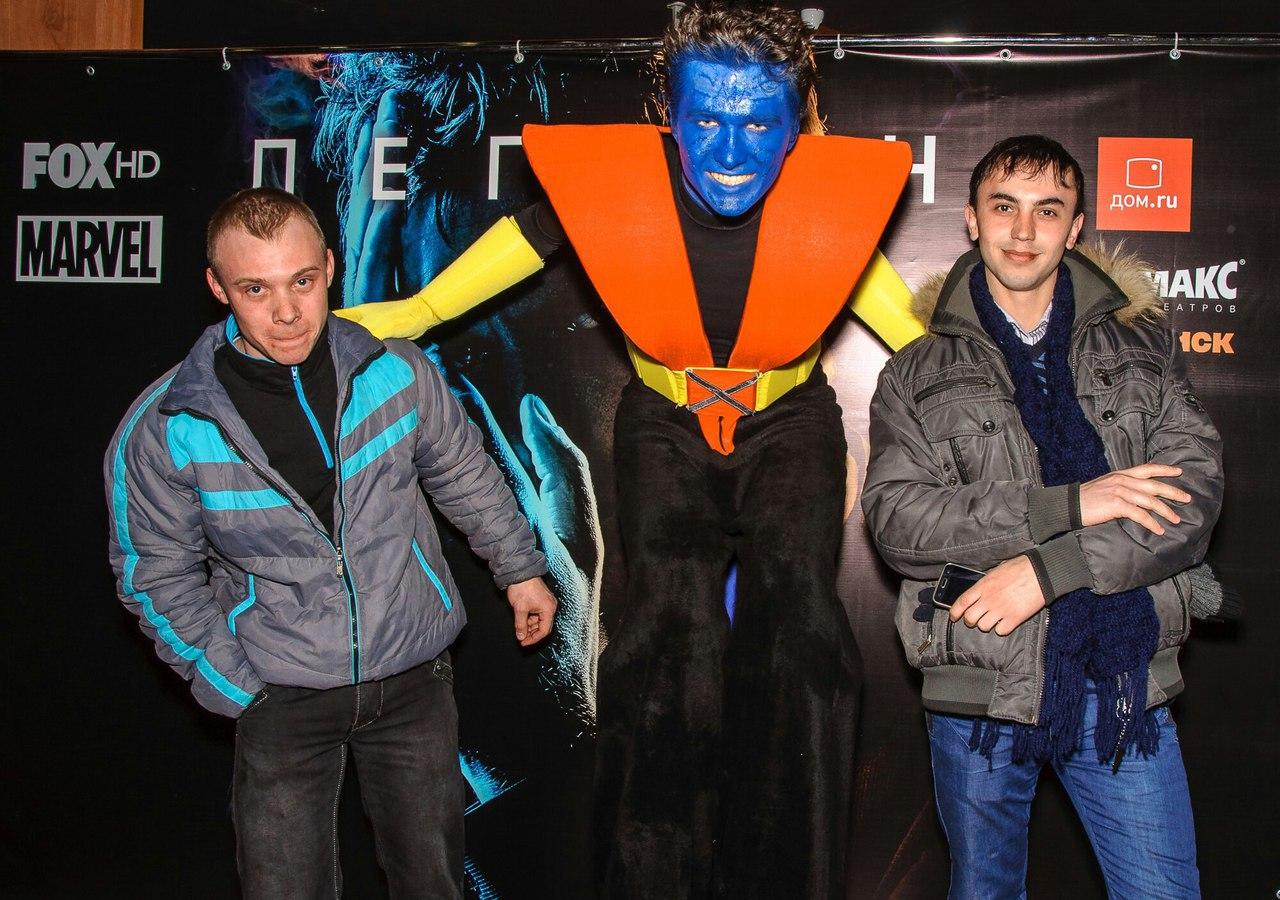 Вестник социальных сетей